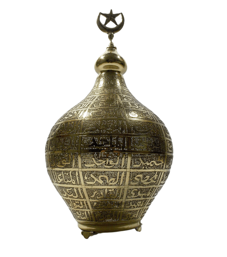 Moroccan Table Lamp  Quran God attributes